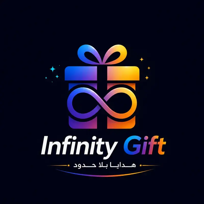 هدايا المناسبات